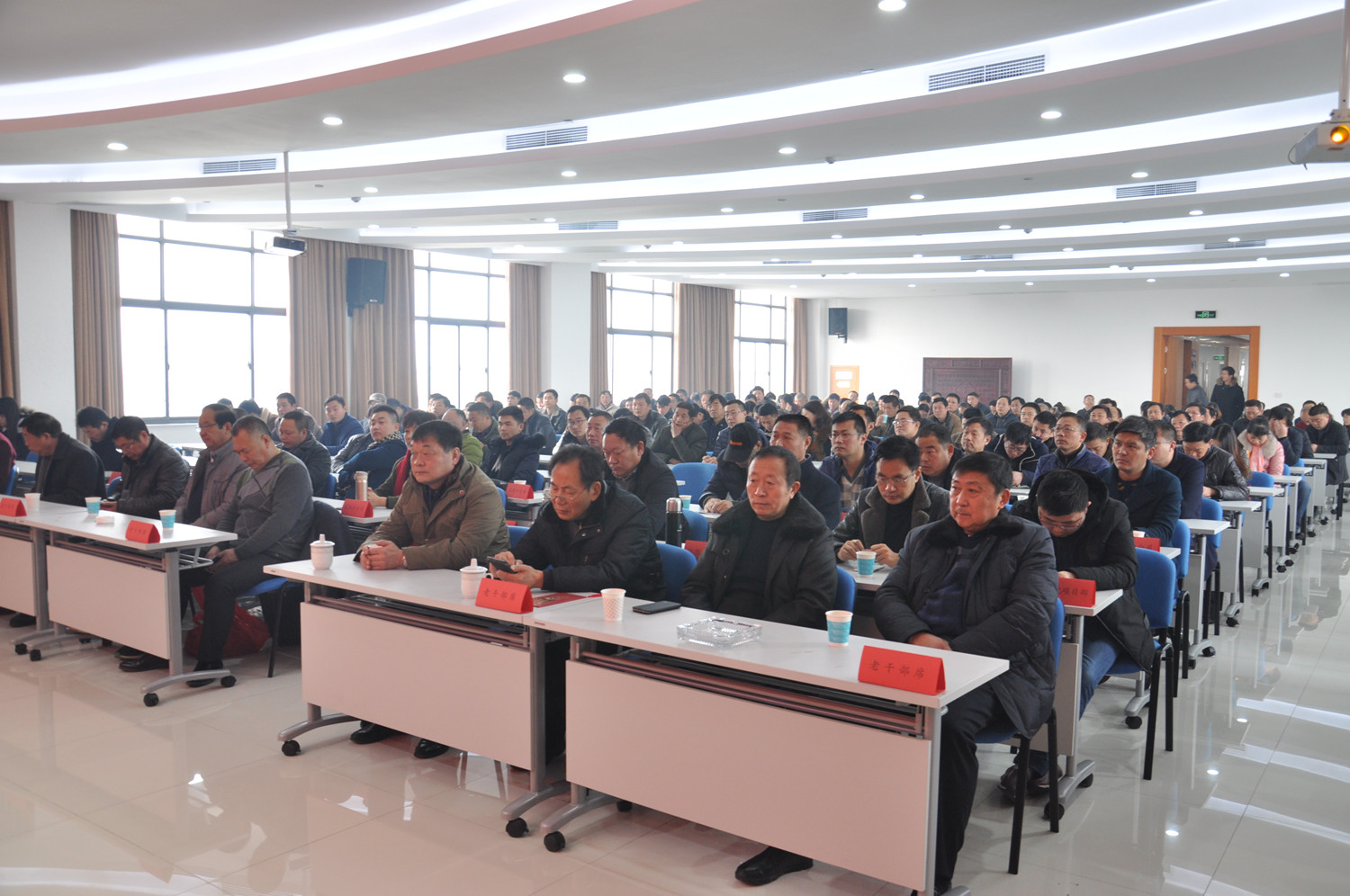 稳中有进谋发展 砥砺前行谱华章